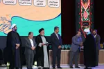 اختتامیه سی‌ونهمین جشنواره ملی قرآن و عترت دانشجویان در اصفهان
