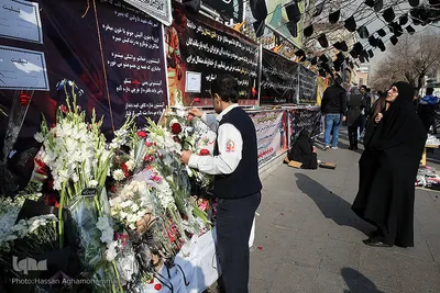 در سوگ آتش نشانان جانفشان
