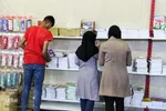 نمایشگاه تخصصی نوشت‌افزار ایرانی اسلامی