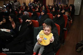 همایش تجلیل از فعالان فرهنگی و کتابداران نمونه مساجد استان تهران 