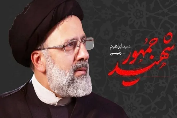 مراسم هفتمین روز شهادت شهدای خدمت در مدرسه عالی شهید مطهری