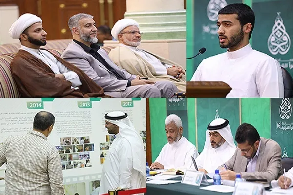 إنطلاق نهائيات الدورة الـ16 من مسابقة 