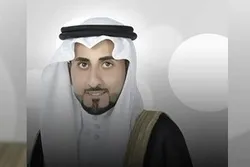 Saudi-Arabien richtet einen schiitischen Bürger hin