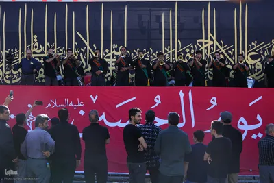 اجتماع بزرگ «یوم الحسین(ع)» در اصفهان