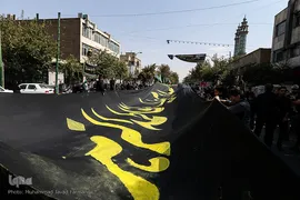 عزاداری ظهر عاشورا در تهران 