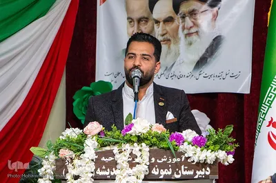 زنگ انقلاب در شیراز