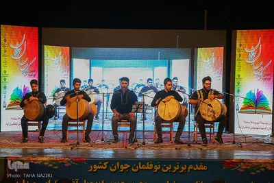 نخستین دوره جایزه کتاب سال جوانان در اراک