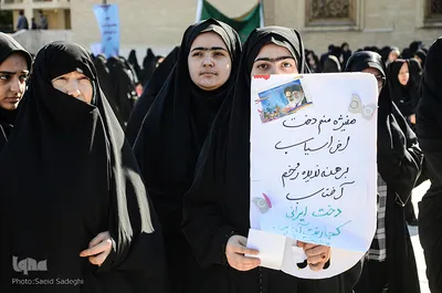 اجتماع بزرگ مردمی به مناسبت روز عفاف و حجاب