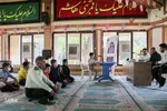 چهارمین دوره رقابت‌های قرآنی خانواده‌های فراجا فارس