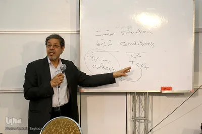 کارگاه تحلیل محتوا مفاهیم قرآنی با سخنرانی حسن بشیر