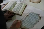 Artista iraniano impiega mesi per restauro copie di Corano danneggiate