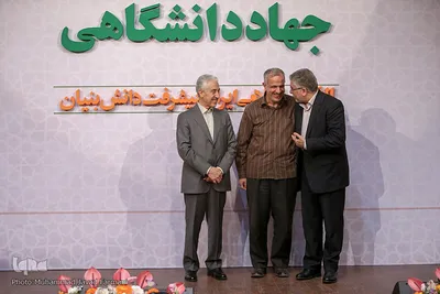 مراسم بزرگداشت سی و هشتمین سالروز تأسیس جهاددانشگاهی