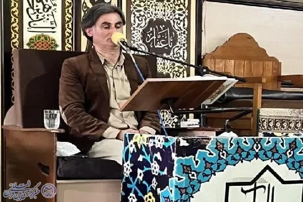 آموزش تخصصی قرآن کریم ویژه حافظان و قاریان در قائم‌شهر