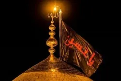 Aguilar: Ashura, escenario de la entrega total del hombre a su Creador