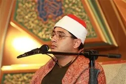 Ägyptischer Koranrezitator Mahmoud Schahat Anwar in Bahrain, um während des Ramadans an Koranlesungen teilzunehmen