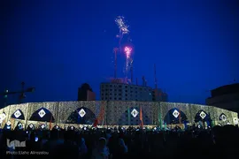 برگزاری جشن بزرگ پیامبر مهربانی در میدان ولیعصر(عج)