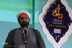 مراسم اختتامیه مرحله منطقه‌ای بیست و دومین مسابقات قرآن خانواده‌های کارکنان نیروی زمینی ارتش جمهوری اسلامی ویژه یگان‌های فارس و اصفهان در حرم حضرت شاهچراغ (ع)