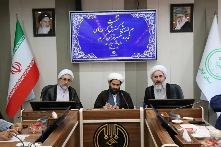 مدارس و دانشگاه‌ها باید پیشگامان تبیین معارف قرآنی باشند