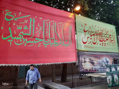 حال و هوای شهرستان اهر در پیشواز از ماه محرم