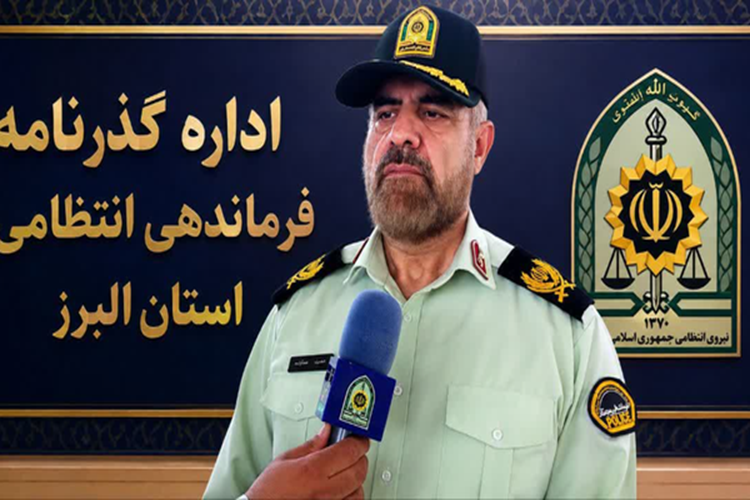 سردار حمید هداوند فرمانده انتظامی البرز