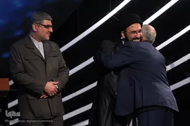 اختتامیه رشته های معارف، اذان و ابتهال سی و نهمین دوره مسابقات سراسری قرآن 