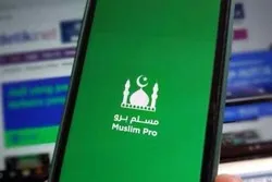 France : plainte contre l’application de prière Muslim Pro