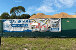 Hate Crime Probe Sought in Long Island Mosque Site Vandalism  