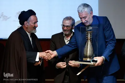 مراسم بزرگداشت دفتر نشر فرهنگ اسلامی