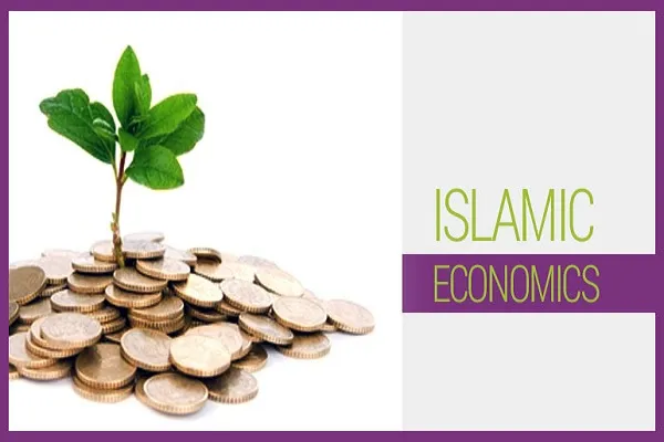 Irán: está programado el congreso internacional de economía islámica