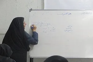 دوره ارتقای معلمان و پرسنل مدارس قرآنی «جنت» به کار خود پایان داد