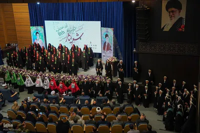 هشتمین کنگره بین المللی شعر ایثار‎