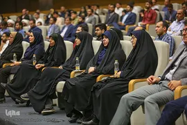 آیین افتتاحیه پنجمین دوره جایزه مصطفی در اصفهان‎