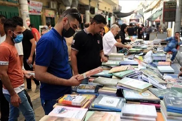 Marrocos bloqueia publicação em francês de caricaturas ofensivas do profeta Maomé