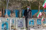 روز پدر در اصفهان