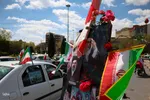 ویژه‌برنامه گرامیداشت روز جمهوری اسلامی در اصفهان