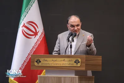 آیین گرامیداشت چهل و ششمین سالگرد تشکیل جهاددانشگاهی
