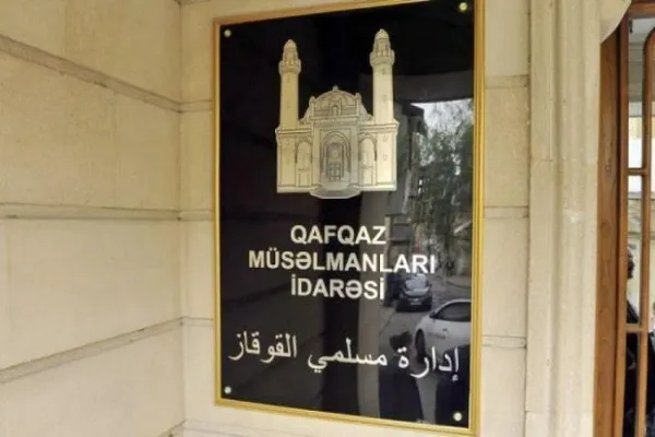 Ramazan bayramı ilə əlaqədar QMİ-nin fətvası yayımlanacaq