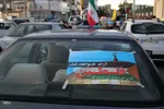 کاروان خودرویی حمایت از مردم مظلوم فلسطین و جبهه مقاومت در اهر