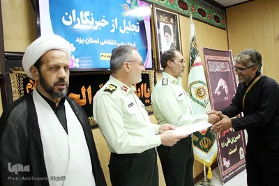 نشست خبری سردار بهدانی فرد، فرمانده انتظامی استان یزد