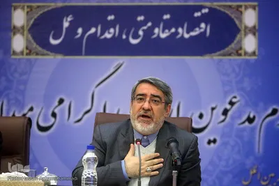 نشست خبری وزیر کشور
