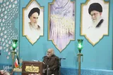 شب شعر «ملیکه ملکوت» در جمکران