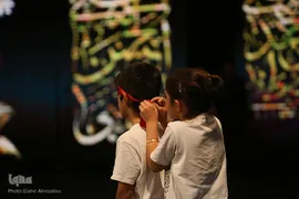 مراسم عزاداری کودکان ایران در برج‌ میلاد