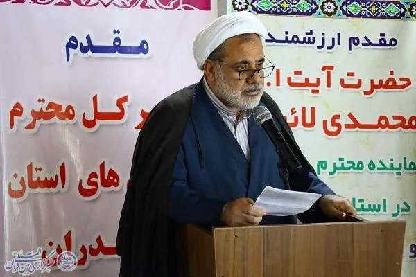 مسابقات قرآن کریم استانی انتخابی کشور ویژه کارکنان و سربازان اداره زندان‌های مازندران