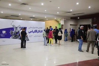 حال‌وهوای دومین جشنواره تئاتر اقتباس در شاهین‌شهر