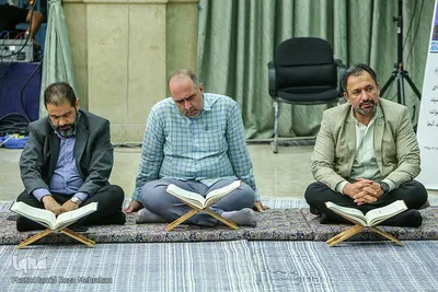 چهارمین جلسه استماع و تلاوت قرآن کریم