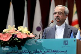 محمد نهاوندیان، معاون اقتصادی رئیس‌جمهور