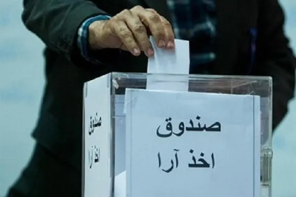 آغاز ثبت نام نهمین دوره انتخابات هیات مدیره‌های نظام پزشکی