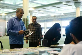 میز خدمات پزشکی جهاد دانشگاهی