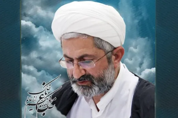 حجت‌الاسلام یوسف غضبانی درگذشت