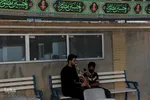 آیین دمام زنی و تعزیه در خراسان‌جنوبی